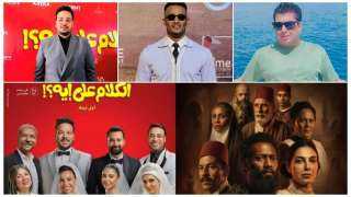 بلال صبري :الفن صناعة لا تحتمل الشائعات