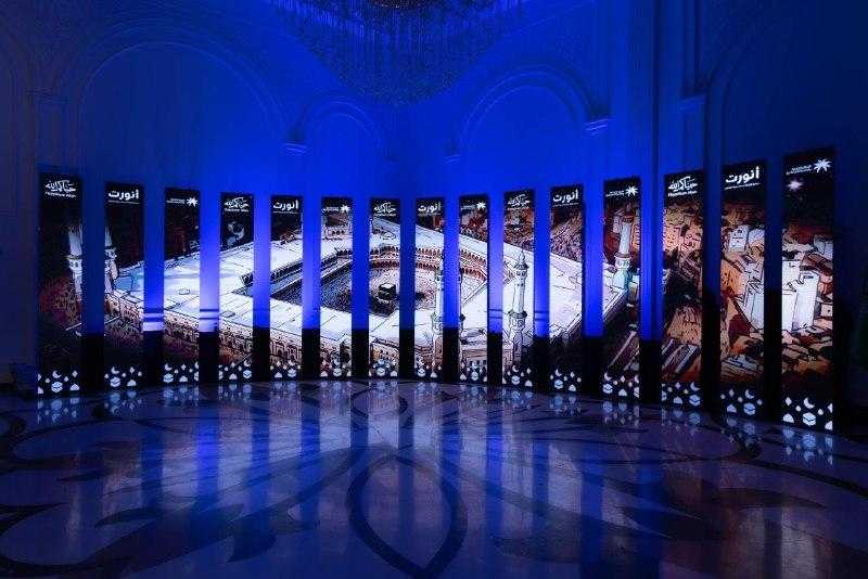 الراجحي تستضيف حجاج السياحة المصريين في تجربة تفاعلية تثري رحلة الحج