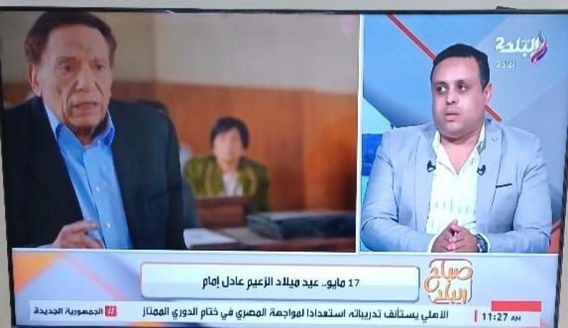النهار نيوز