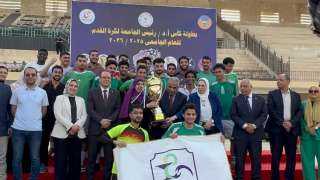 صيدلة طنطا تتوج بكأس رئيس الجامعة.. وعميد الكلية تشيد بروح الأبطال والإنجاز الرياضي