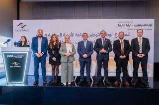 خطوة جديدة للمرضى المصريين... توطين صناعة عقار مناعي في مصر