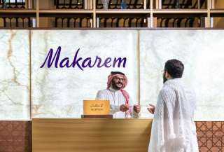 طيبة تحتفي بخمسة عقود من الريادة في الضيافة السعودية