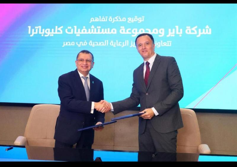 باير ومجموعة مستشفيات كليوباترا توقعان مذكرة تفاهم لتعزيز التعليم الطبي والتوعية الصحية
