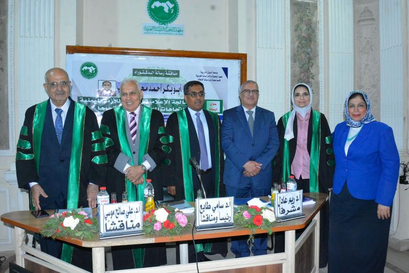 النهار نيوز