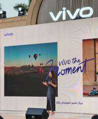 جائزة vivo the moment 2026 تُشعل ثورة جديدة في التصوير بالموبايل وسرد... جائزة vivo the moment 2026 تُشعل ثورة جديدة في التصوير بالموبايل وسرد القصص الإنسانية