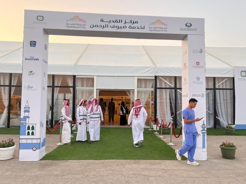 النهار نيوز