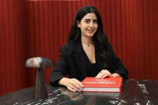 جينسلر الشرق الأوسط تعيّن ديما رشيد مسؤولةً لتصميم العمران الطبيعي في ”استوديو المدن”
