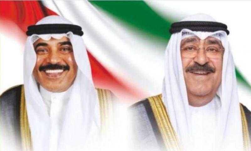 ديوان أبناء المرحوم عبدالرحمن الكندري يهنىء حضرة صاحب السمو أمير الكويت وسمو ولي العهد ورئيس الوزراء والشعب الكويتي