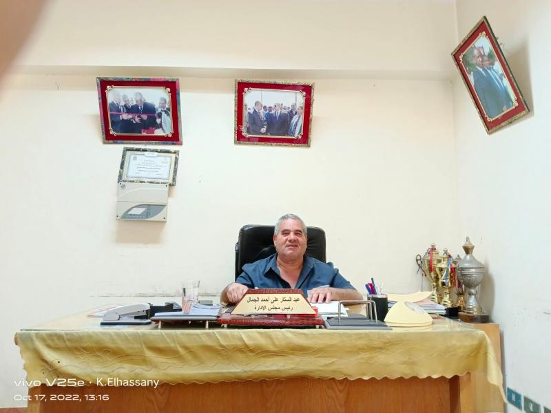 النائب عبد الستار الجمال رئيس مركز شباب بركة