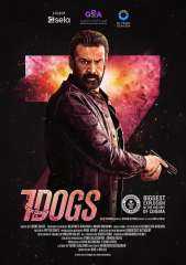 كريم عبدالعزيز يحقق ارقاما قياسية جديدة للسينما المصرية ..ويحصد إيرادات عيد الأضحي ب 7dogs