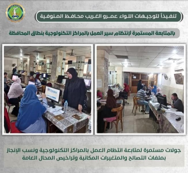 النهار نيوز