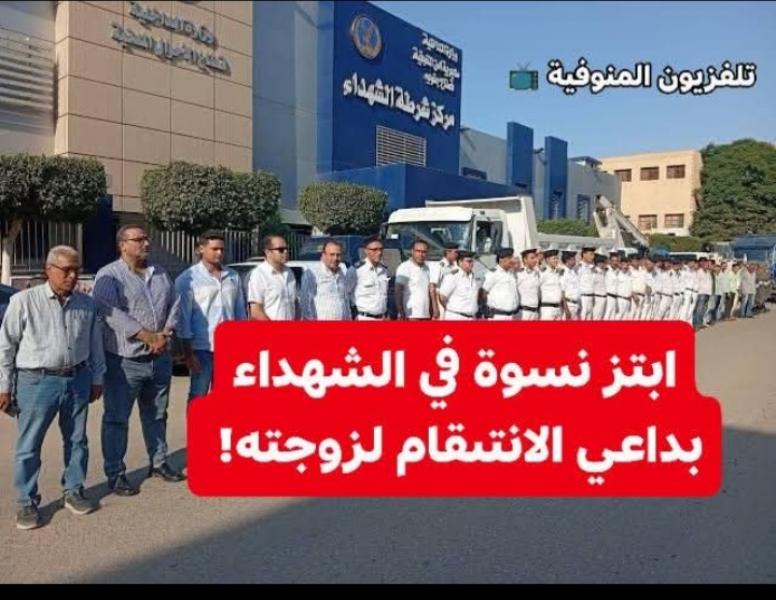 النهار نيوز