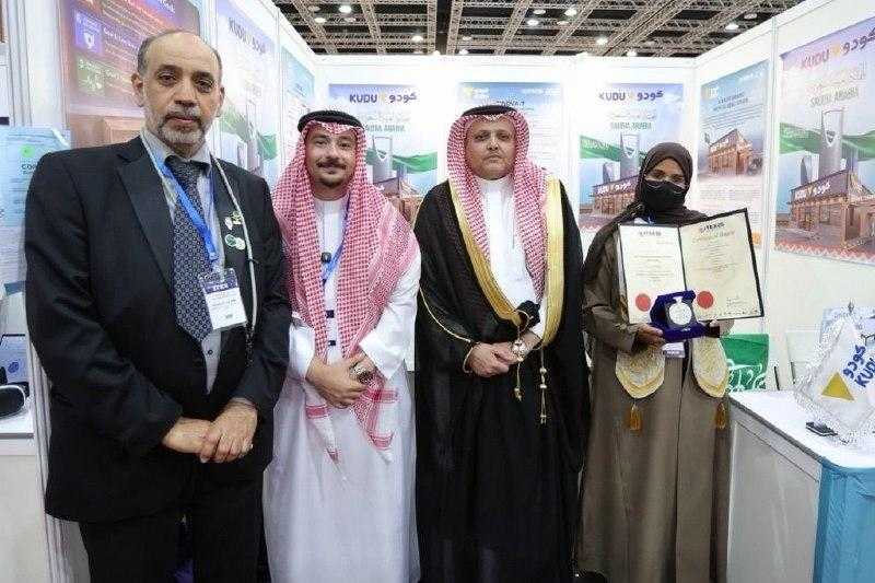 كودو تدعم مشاركة عالمية للمخترعة السعودية لمياء الزبيدي في «آيتكس 2026» بماليزيا