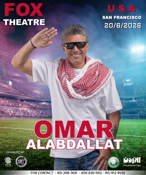 النهار نيوز