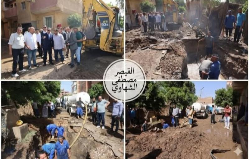 النهار نيوز