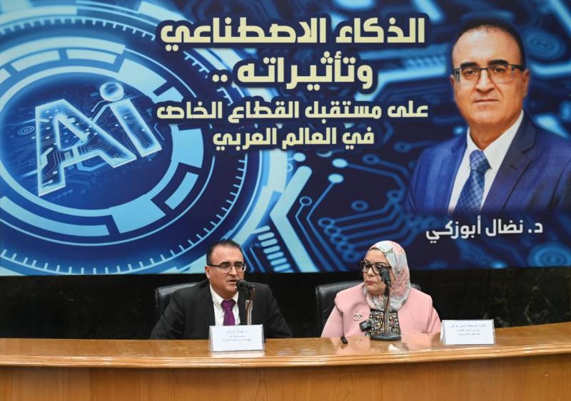 النهار نيوز