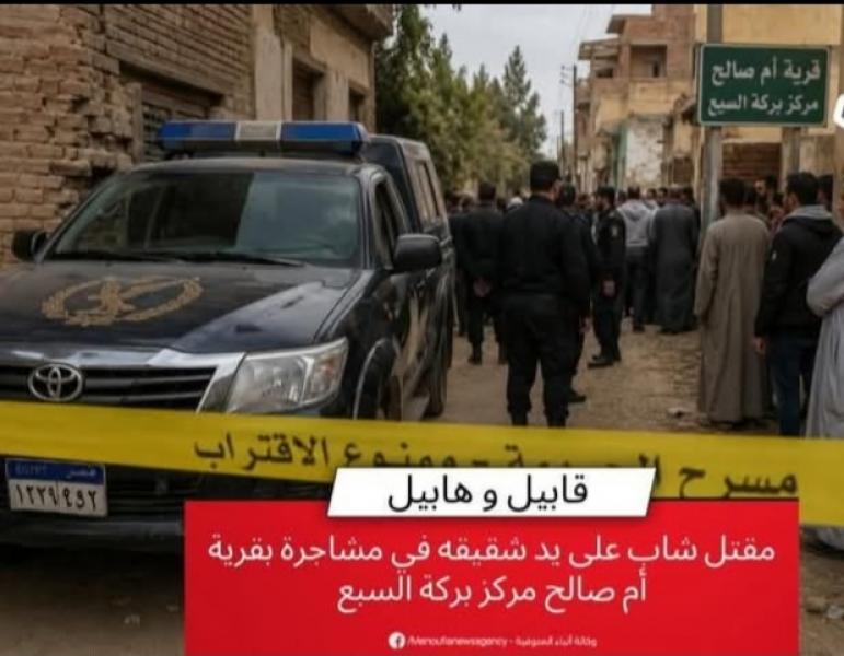 النهار نيوز