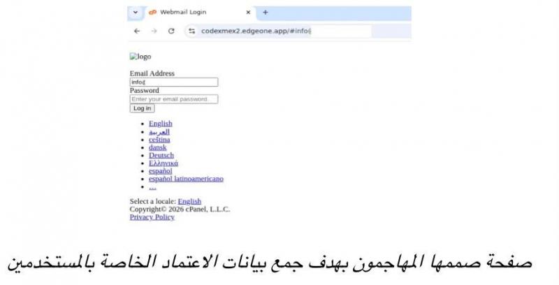 النهار نيوز