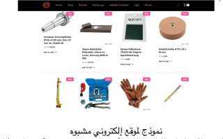 كاسبرسكي تحذر من «المواقع الرمادية» التي تستغل ثقة المستخدمين كاسبرسكي تحذر من «المواقع الرمادية» التي تستغل ثقة المستخدمين