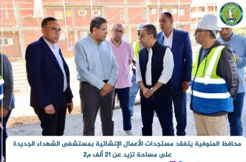 النهار نيوز