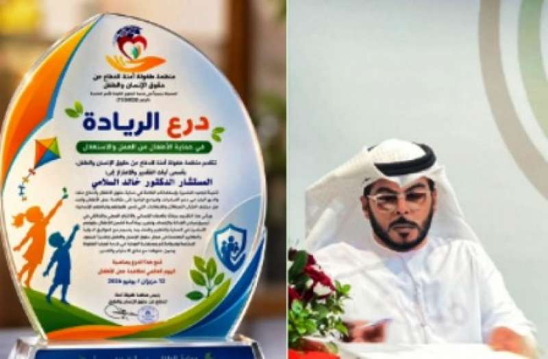 النهار نيوز