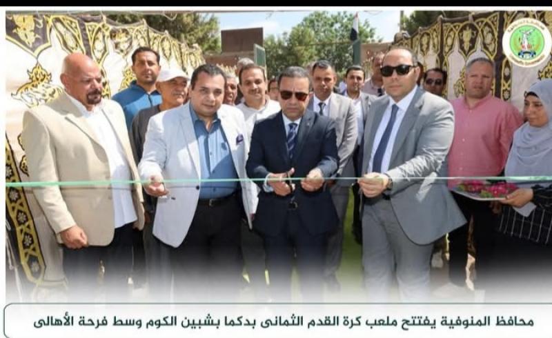 النهار نيوز