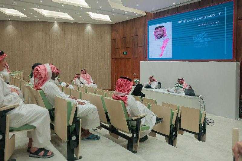 بمشاركة 44 ممثلاً للأندية.. الاتحاد السعودي لألعاب القوى يعقد جمعيته العمومية الرابعة