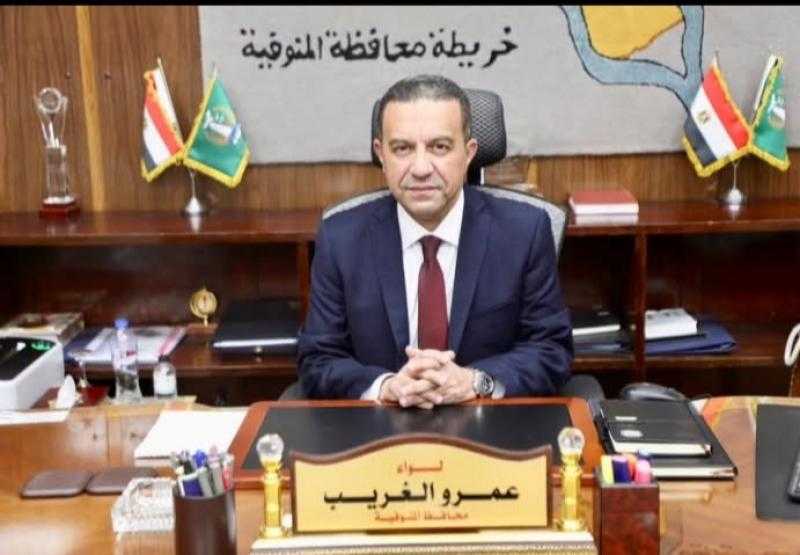 محافظ المنوفية يحيل 3 وقائع فساد بقويسنا واشمون للنيابة