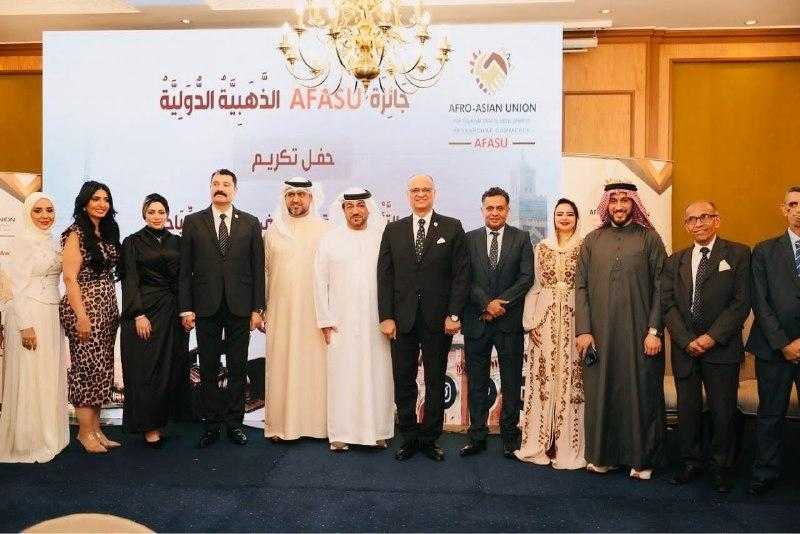 د.سالي المقدم والوفد الإماراتي لشركة ICPM يشاركون في فعاليات AFASU بالقاهرة