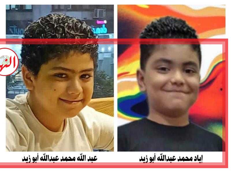 ألف مبروك للتلميذين أياد وعبدالله محمد عبدالله النجاح بتفوق