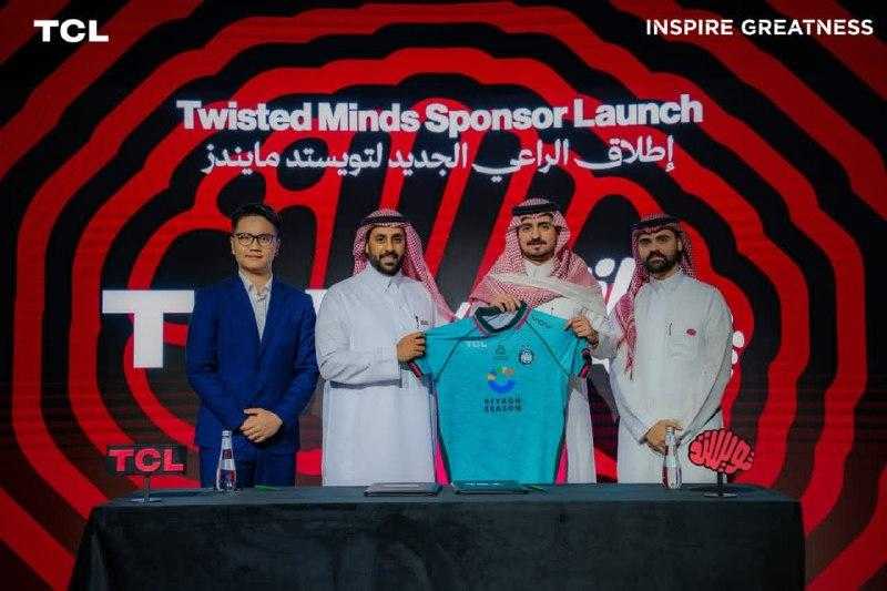 TCL السعودية توحّد جهودها مع ”تويستد مايندز”
