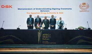 على هامش مؤتمر صحة أفريقيا : هيئة الدواء و GSK توقعان مذكرة تفاهم لتعزيز التدريب وبناء القدرات