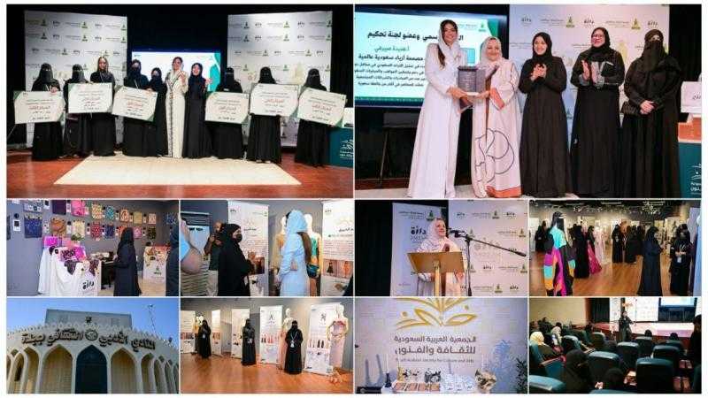 «درزة 2026» يعزز ربط الأزياء بسوق العمل