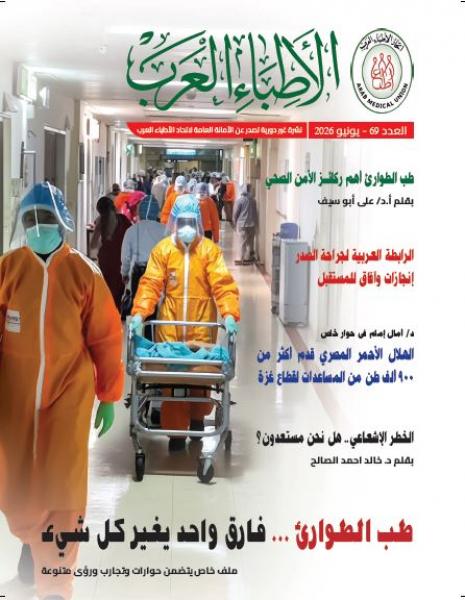 النهار نيوز