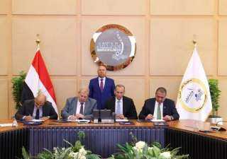 كونكريت بلس ضمن تحالف مصري–فرنسي لتنفيذ مشروعين استراتيجيين لتطوير منظومة السكك الحديدية... كونكريت بلس ضمن تحالف مصري–فرنسي لتنفيذ مشروعين استراتيجيين لتطوير منظومة السكك الحديدية في مصر