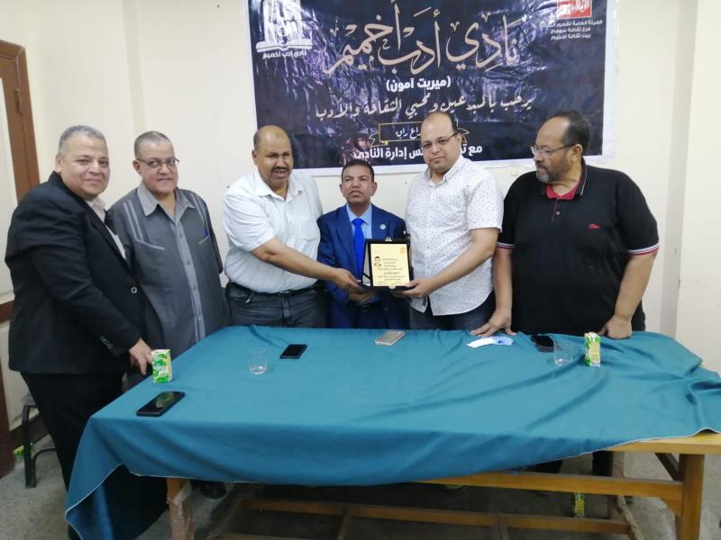 النهار نيوز
