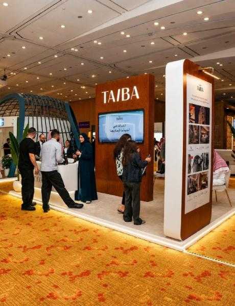 طيبة ”شريكًا مؤسسًا” في النسخة الرابعة من ”قمة مستقبل الضيافة 2026” بالرياض