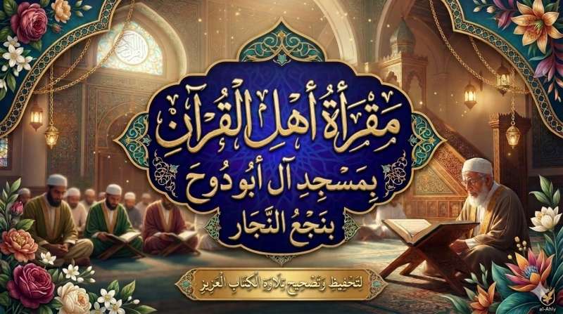 النهار نيوز