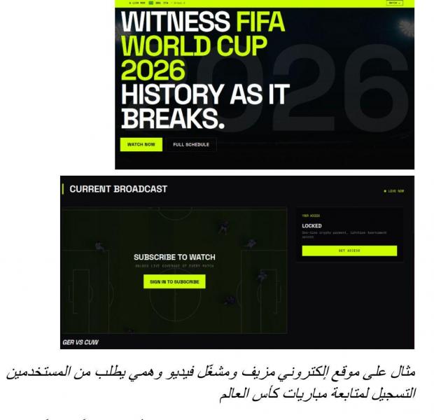 النهار نيوز