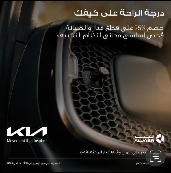 النهار نيوز