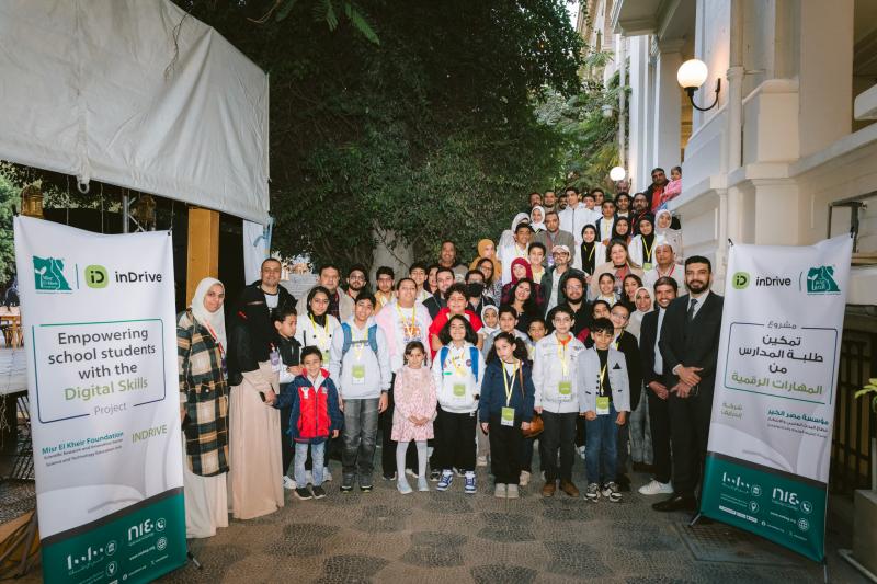 "إندرايف" تطلق مبادرتها المجتمعية بالتعاون مع " مصر الخير" لتعليم أبناء كباتن البرمجة والذكاء الاصطناعي