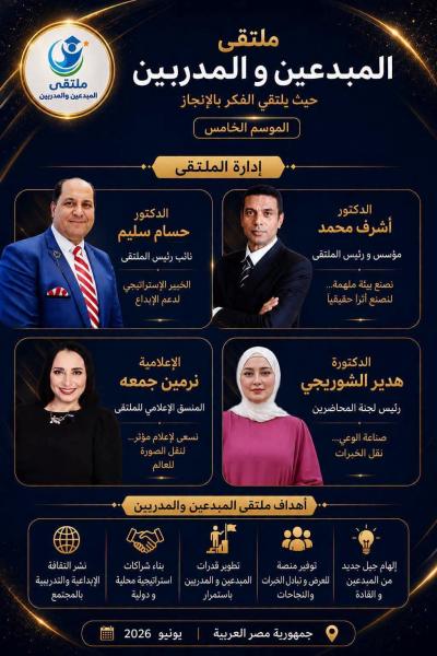 النهار نيوز