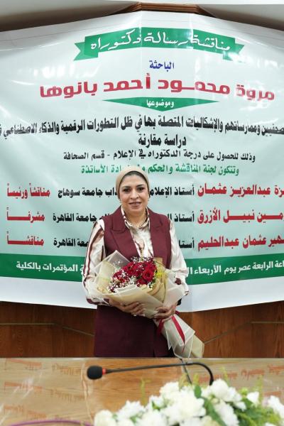 النهار نيوز