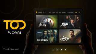 أعمال درامية لا تُفوّت على TOD by beIN هذا الصيف