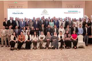 شراكة استراتيجية بين مجموعة ألاميدا للرعاية الصحية وسيمنز هيلثنيرز لتطوير منظومة رعاية الأورام في مصر