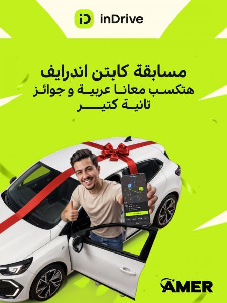 النهار نيوز