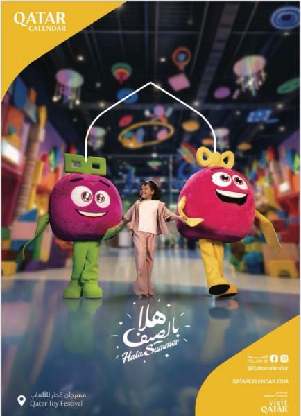 النهار نيوز
