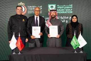 الاتحاد السعودي للجولف يوقع مذكرة تفاهم مع الجامعة الملكية المغربية للجولف لتعزيز التعاون وتطوير اللعبة
