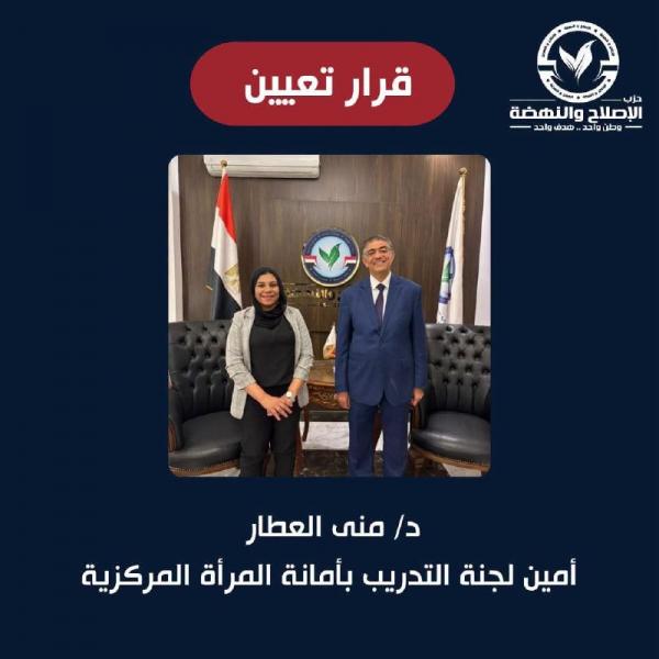 النهار نيوز