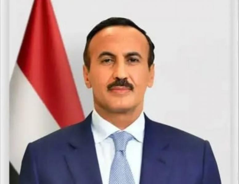 السفير احمد علي عبدالله صالح